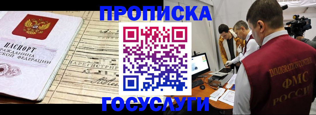 форма 3 в Тулуне