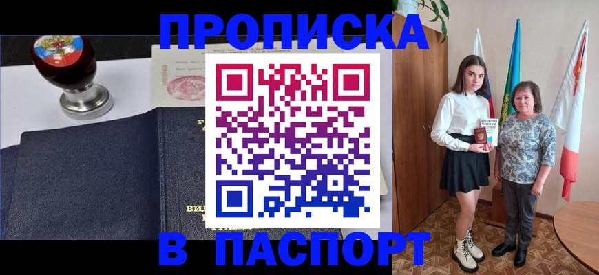 форма 3 в Тулуне